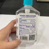 兴好口罩公司会准备，不用自己约去买