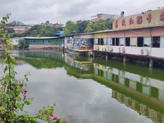 -荔枝红五号农庄