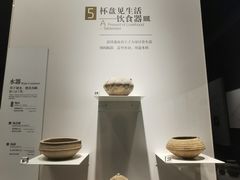 -上海崧泽遗址博物馆