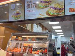 -塔斯汀中国汉堡(凯泽雅园店)