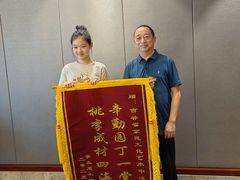 -必胜客(栖乐荟店)