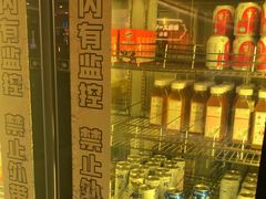 -一绪に寿喜烧(虹悦城店)
