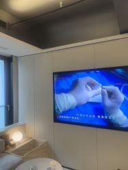 -上海时光整形外科医院