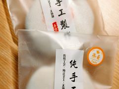 -张果佬年糕卷(科巷店)