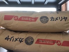 -左拉主义(长江路店)