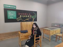 -大丰知青农场