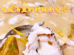 -水煮三国·川鲁江湖菜(香山店)