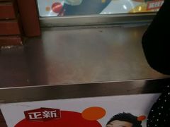 -正新鸡排·炸鸡汉堡(中茵海华广场店)