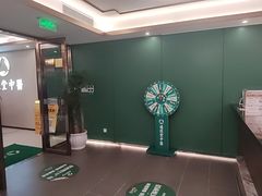 -通透堂中医·精准推拿(旗舰店)