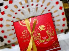 -GODIVA(美罗城店)