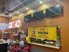 -刘文祥麻辣烫(望京店)