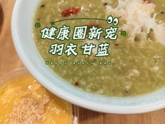 -宏状元现熬粥·京味菜(黄寺大街店)
