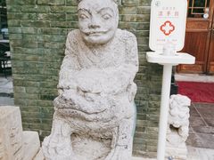 -那家山城(樱桃园店)