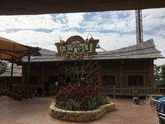 -厦门方特梦幻王国