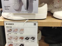 -优衣库(东莞东城万达广场店)