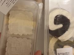 -三元梅园(团结湖店)