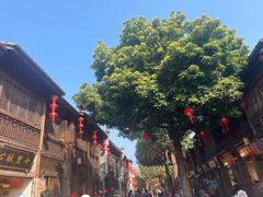 -三坊七巷历史文化街区