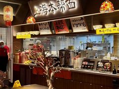 -北京清河万象汇