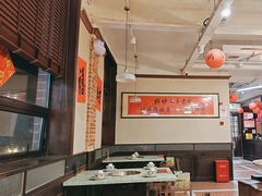 -鸿姐老火锅(疁城新天地店)