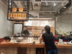 -山食间·中式营养轻餐(保利时光里店)