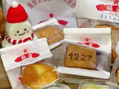-红星前进面包牛奶公司(五道口购物中心店)