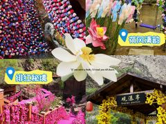 -桑干河大峡谷旅游区
