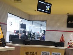 -麦当劳(捞品城店)