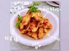 -苏师傅菜馆(上沙店)