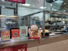 -珍粥道(杉杉奥特莱斯店)