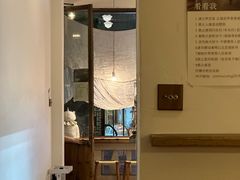 -三目仓咖啡(贤南路店)