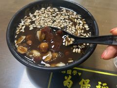 -志亮灌汤蒸饺·清真(庙后街店)
