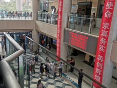 -天津市第三中心医院