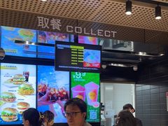 -麦当劳(百利广场店)