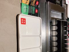 -丰茂烤串(金源店)