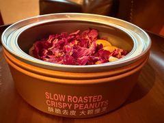 -程府宴(南长街四合院店)