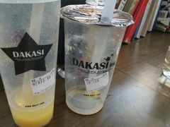 -大卡司DAKASI TEA(白云凯德店)