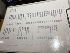 -静一餐厅·湖北菜(前门创始店)