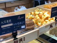 -酥侯糕点(广东路店)