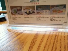 -SEN CASTLE城堡西餐(创意设计中心店)