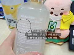 -全家便利店(沪南公路店)