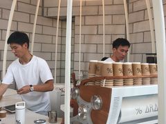 -% Arabica阿拉比卡咖啡(深圳湾万象城店)