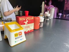 -JPG coffee(广州体育西店)