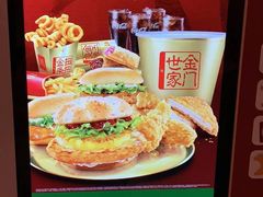 -麦当劳(南京苍山路店)