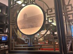 -新白鹿餐厅(金鹰新街口店)