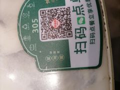 -望湘园·湖南菜(宏伊店)