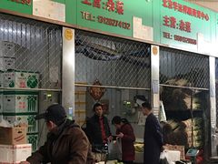 -岳各庄批发市场(西四环中路店)