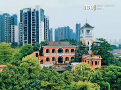 -岭南和园