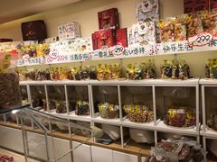 零售区-一栗·新鲜零食炒货(启工街店)