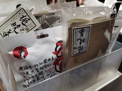-茶颜悦色(花样汇店)