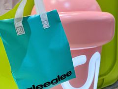 -gleeglee乐溢亦茶(合生汇店)